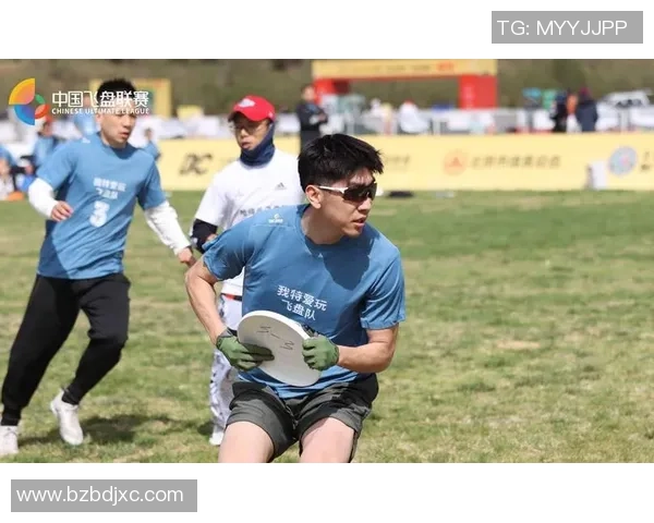 南京飞盘队在比赛中的控制能力分析与得失总结