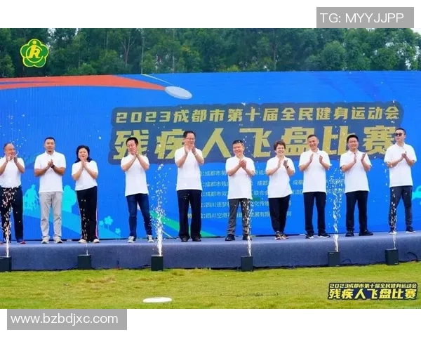 成都飞盘队引领热潮探索飞盘运动的节奏与变革之路