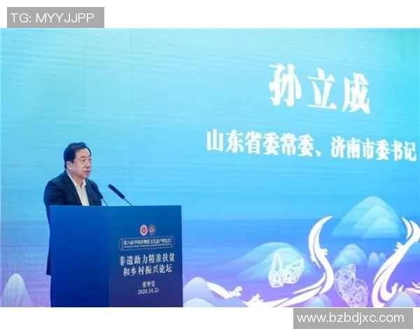 刘泽一的成长之路与奋斗历程探讨如何在逆境中崛起成就自我